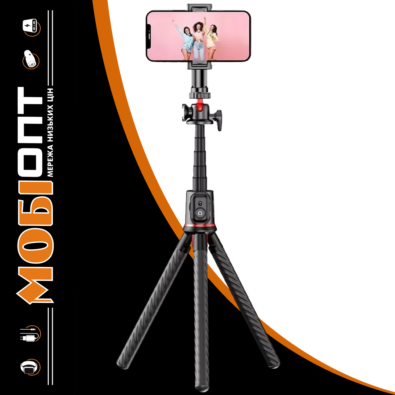 Monopod Tripod Proove Flexible Portable black 658 mm (MPSG00010001) UA