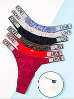 Стрінги труси жіночі кольорові зі стразами камінням набір 6 штук під замовлення