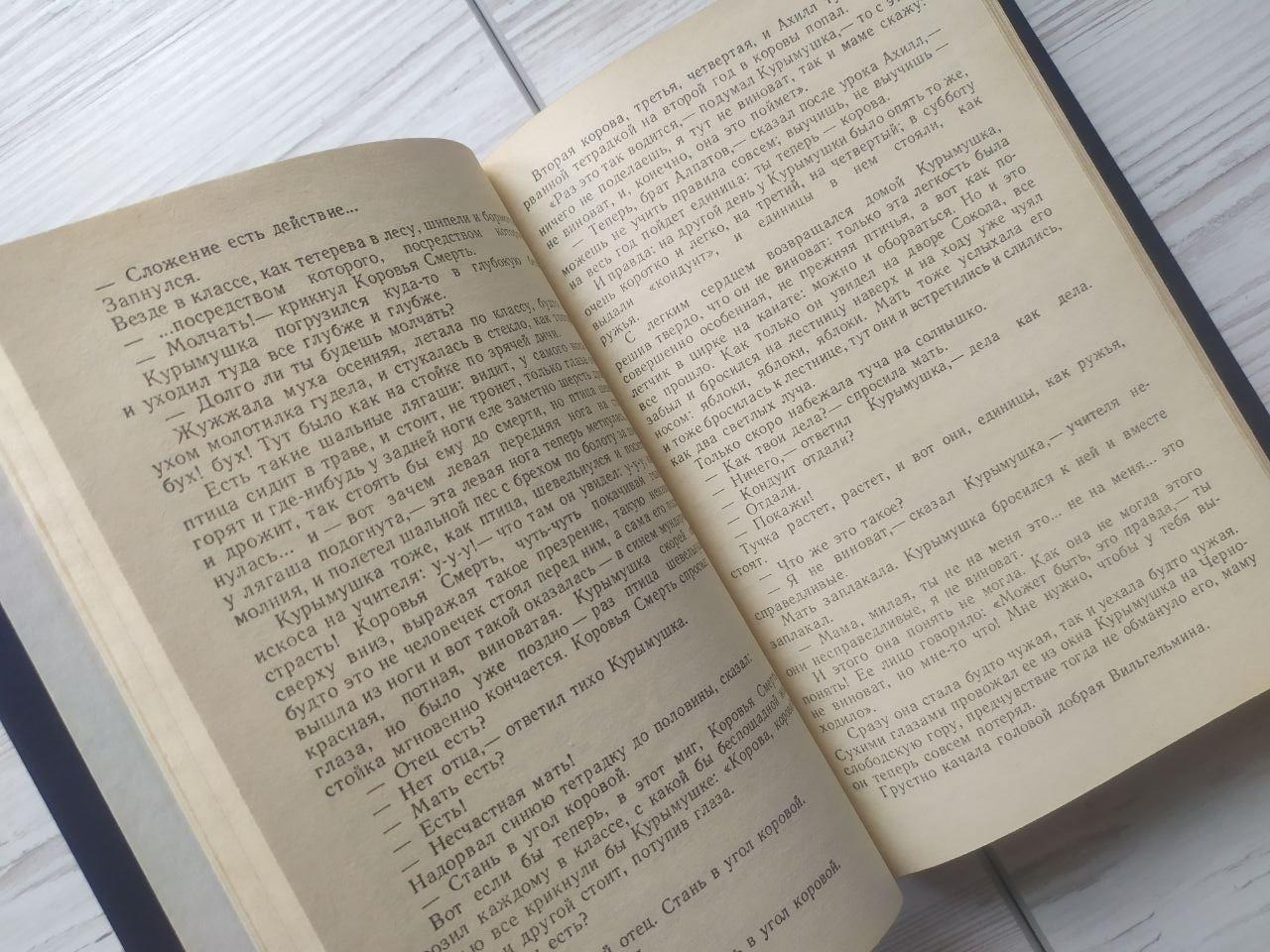 Product image preview