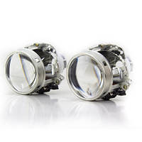 Линзы HELLA 4  EvoXR mini  3.0" под D1S,D2S