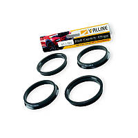 Кільця центрувальні 65,1-58,6 (4шт) колісного диска Walline