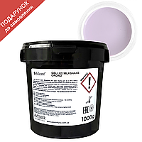 Гель для нарощування Silcare Силкар LED Milkshake Orchid 1 кг (HEMA/TPO free)