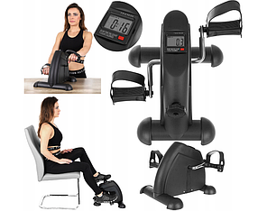 Реабілітаційний велотренажер для ніг та рук Trizand