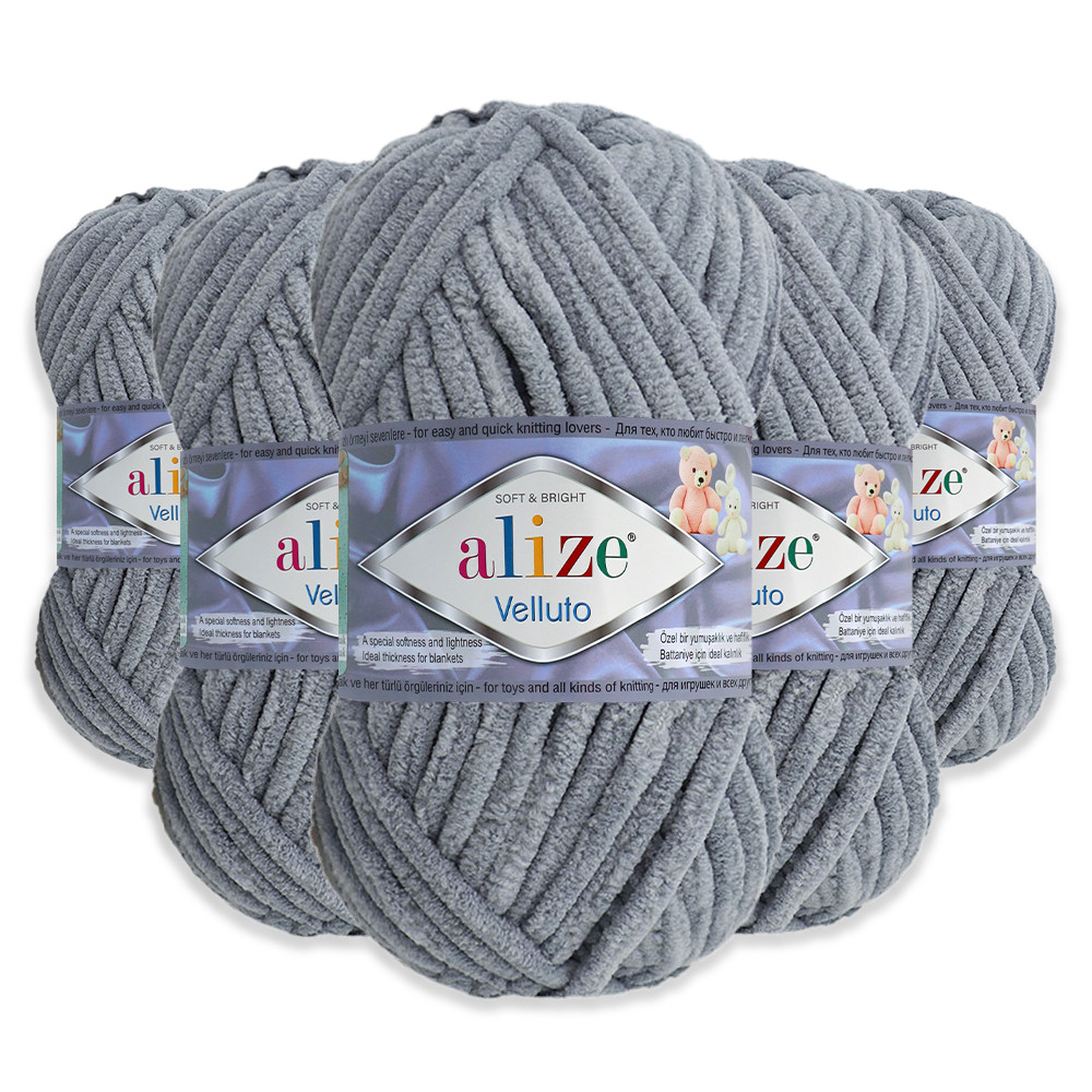 Упаковка Alize Velluto, Сірий No428, 5 шт., фото 1