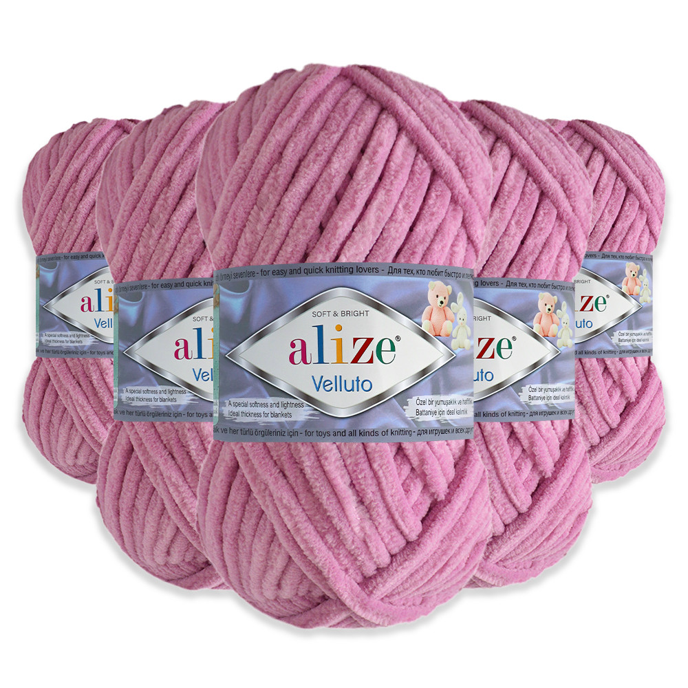 Упаковка Alize Velluto, Рожевий No98, 5 шт., фото 1