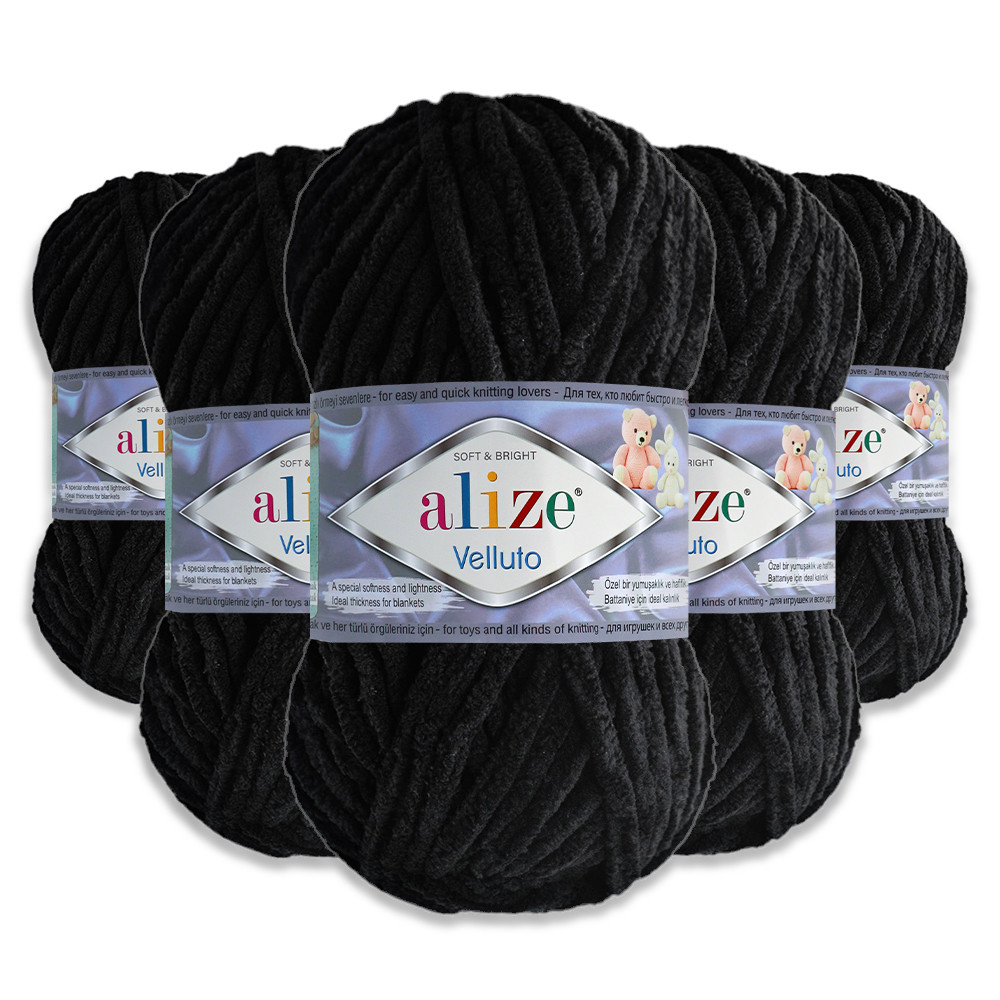 Упаковка Alize Velluto, Чорний No60, 5 шт., фото 1