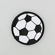 Нашивка на одяг, М'яч, 4,5*4,5 см, фото 2
