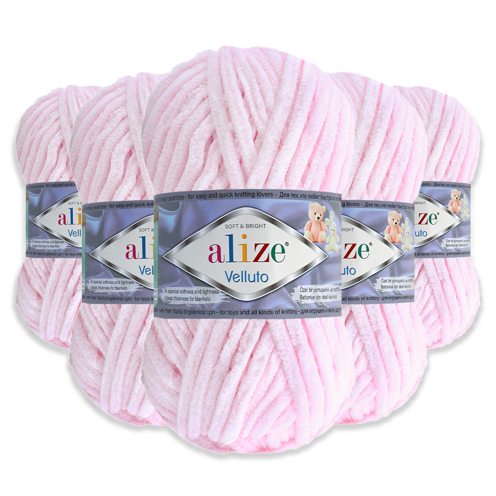 Упаковка Alize Velluto, Ніжно-рожевий No31, 5 шт., фото 1