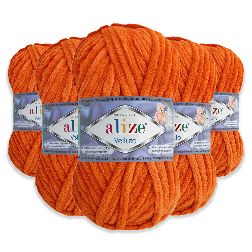 Упаковка Alize Velluto, Жовтогар No06, 5 шт., фото 1