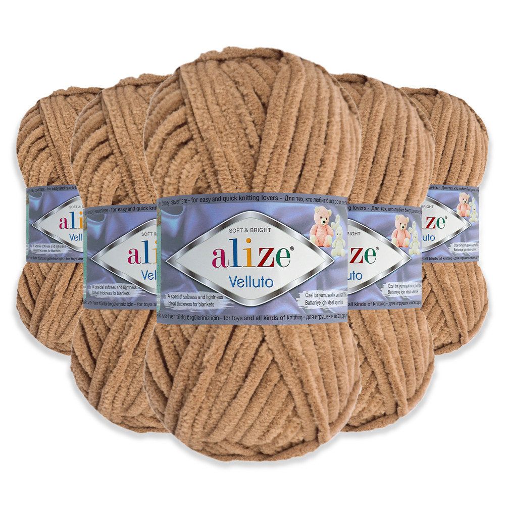 Упаковка Alize Velluto, Какао No199, 5 шт., фото 1