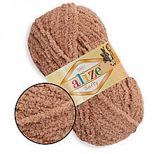 Alize Softy, Моко No261