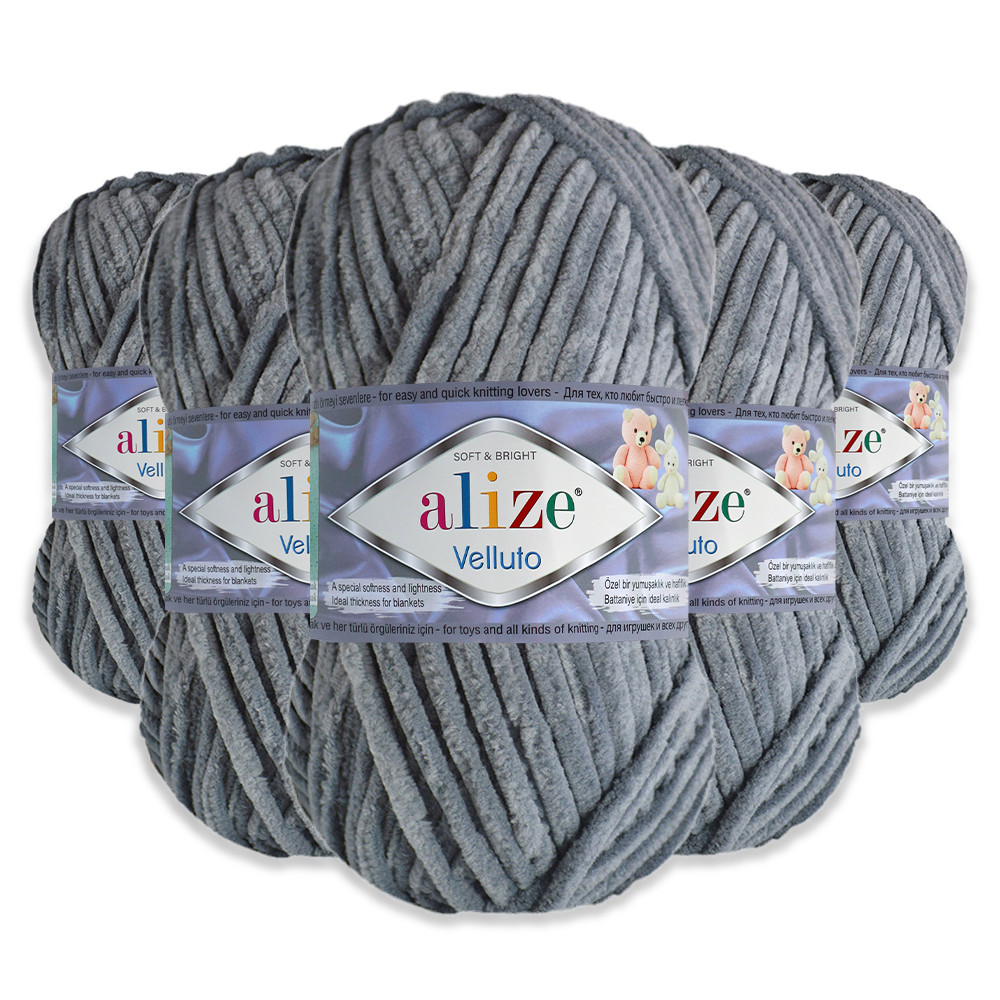 Упаковка Alize Velluto, Вугільно-сірий No87, 5 шт., фото 1