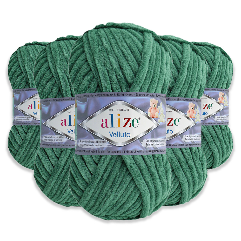 Упаковка Alize Velluto, Зелений No532, 5 шт., фото 1