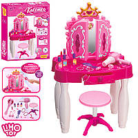 Трюмо Limo Toy 661-20 з чарівною паличкою на дистанційному керуванні