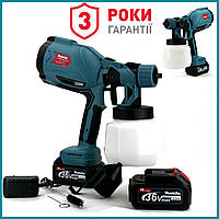 Краскопульт аккумуляторный Makita JK-SG5 PROFESSIONAL (36V, 6 AH) Краскораспылитель макита с 2 АКБ yf