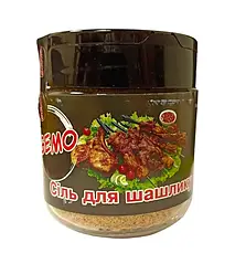 Сіль для шашлику Gemo 200 г