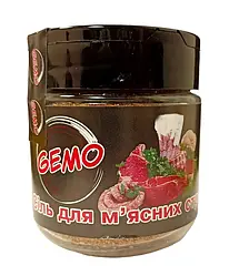 Сіль для м'ясних страв Gemo 200 г