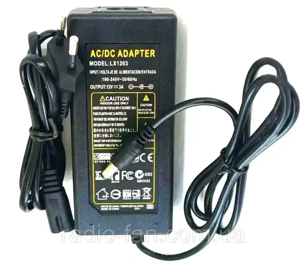 Блок живлення 12v 3a