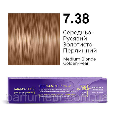 Master LUX Elegance Toner демі-перманентна крем-фарба 7.38 Середньо-Русявий Золотисто-Перлинний 100 мл, фото 1