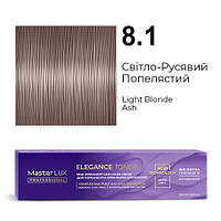 Master LUX Elegance Toner демі-перманентна крем-фарба 8.1 Свiтло-Русявий Попелястий 100 мл