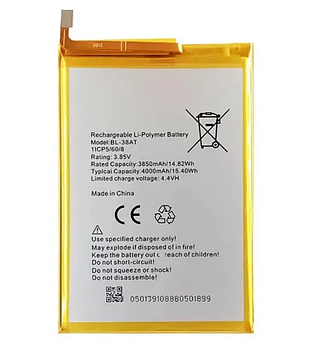 Батарея для Tecno BL-38AT POP 2 Power 4000mAh