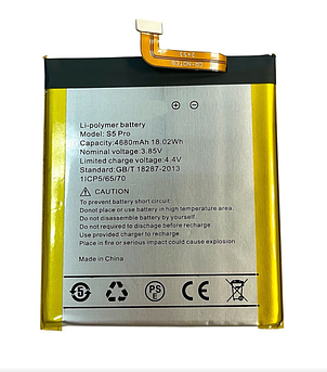 Батарея для UmiDigi S5 Pro 4680 mAh