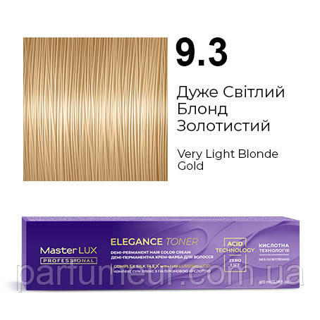 Master LUX Elegance Toner демі-перманентна крем-фарба 9.3 Дуже Свiтлий Блонд Золотистий 100 мл, фото 1
