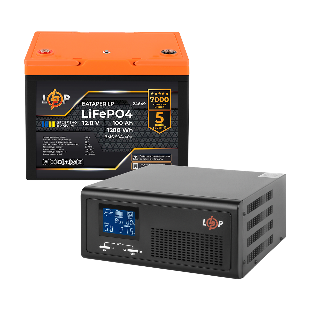 Комплект резервного живлення LP (LogicPower) ДБЖ + літієва (LiFePO4) батарея (UPS B1000 + АКБ LiFePO4 1280Wh), фото 1