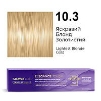 Master LUX Elegance Toner демі-перманентна крем-фарба 10.3 Яскравий Блонд Золотистий 100 мл