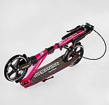 Самокат двоколісний "Skyper" SY-09588 (4) "Urbanist", ручні гальма, колеса PU 200мм, 1 амортизатор передній, підстаканник, фото 4