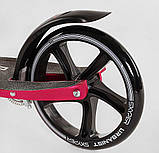 Самокат двоколісний "Skyper" SY-09588 (4) "Urbanist", ручні гальма, колеса PU 200мм, 1 амортизатор передній, підстаканник, фото 6