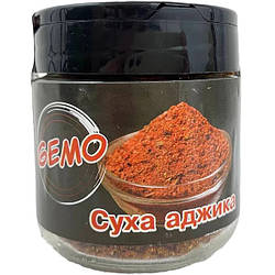 Суха аджика Gemo 100 г