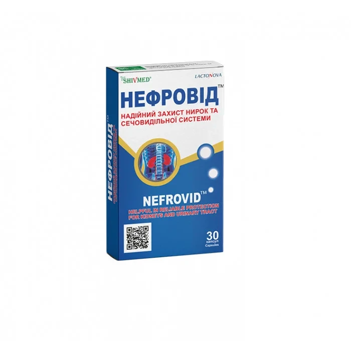 НЕФРОВІД (фітопрепрат для нирок) Shivmed 30 капс.