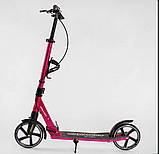 Самокат двоколісний "Skyper" SY-09588 (4) "Urbanist", ручні гальма, колеса PU 200мм, 1 амортизатор передній, підстаканник, фото 3