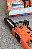 Бензопила дитяча Limo Toy М 5505, фото 9
