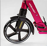 Самокат двоколісний "Skyper" SY-09588 (4) "Urbanist", ручні гальма, колеса PU 200мм, 1 амортизатор передній, підстаканник, фото 7