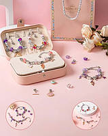 Набір прикрас для дівчинки DLS 1126 з органайзером