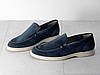 Туфлі лофери чоловічі замшеві сіро сині 42р, фото 3