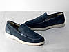 Туфлі лофери чоловічі замшеві сіро сині 42р, фото 8