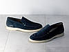 Туфлі лофери чоловічі замшеві сіро сині 42р, фото 9