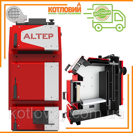 Твердопаливний котел тривалого горіння Альтеп Тріо Уні/Уні Плюс (Altep TRIO UNI/ UNI Plus), фото 1