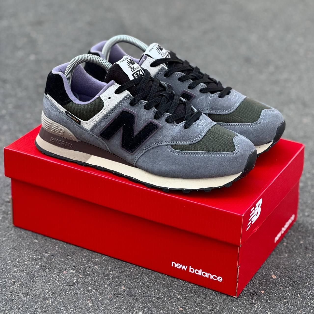 Кросівки чоловічі сірі New Balance 547 Cordura Grey Black Khaki Purple (18266)
