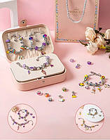 Набір прикрас для дівчинки DLS 1127 з органайзером