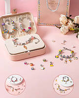 Набір прикрас для дівчинки DLS 1128 з органайзером