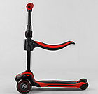 Самокат триколісний Best Scooter JS-10711 колеса світяться, фото 6