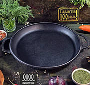 Чавунна якісна універсальна жаровня сковорода 34 см для будинку круглі сковороди жаровні без кришки висота 4 з ручкою із чавуну