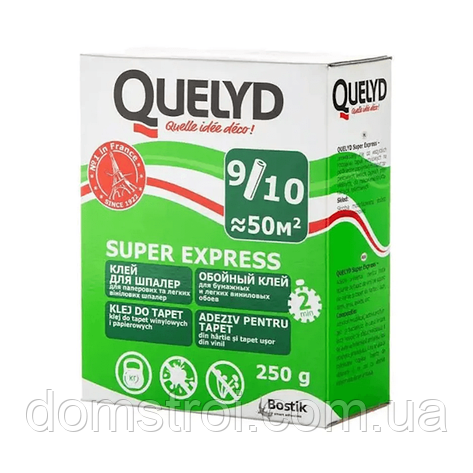 Клей шпалерний для паперових, миючих та вінілових шпалер Quelyd Super Express (250 г), фото 1