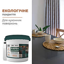 Епоксидна емаль для дерева Біла 1 кг Barko, фото 4