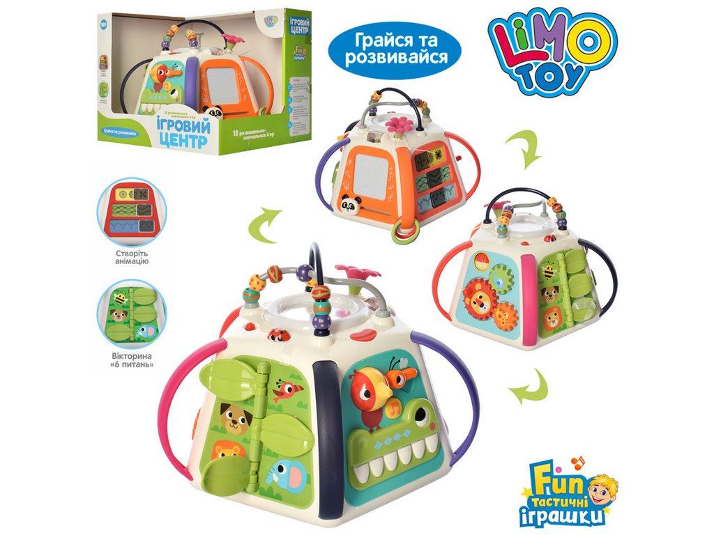 Гра 31 см Limo Toy FT 0006