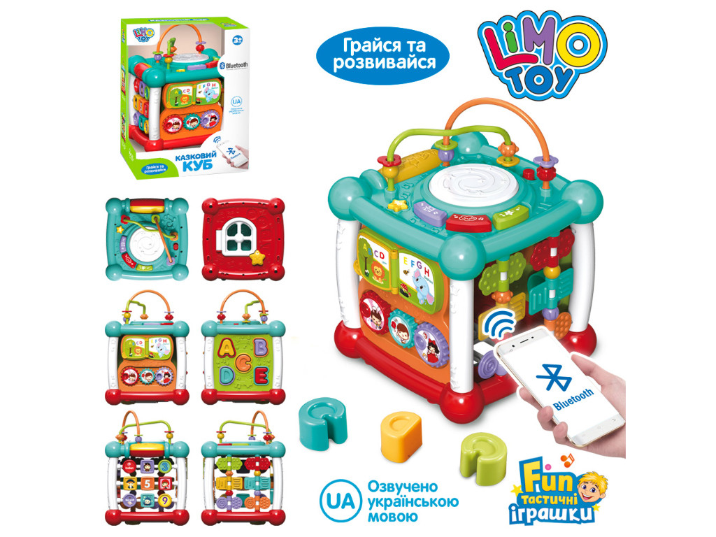 Гра куб Limo Toy FT 0004